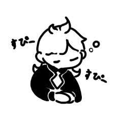 Hamachi_20251226162334