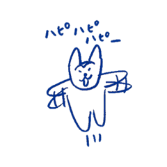 sumire_20251226162416