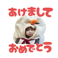 natsu_20251226163557