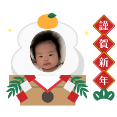 chanyui_20251226162314