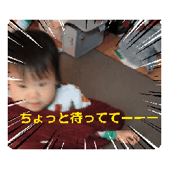 haruna_20251226233501