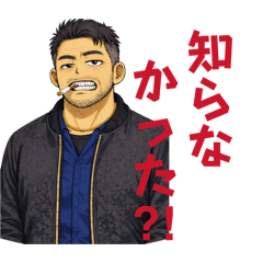 hamano52_20251225051351