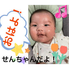 tsunehiro o_20251225090252