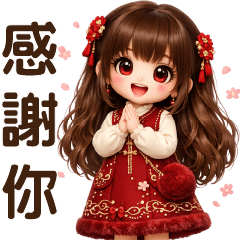 甜美女孩的日常*實用貼圖