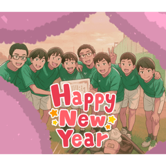 KITAGATA tenis stamp