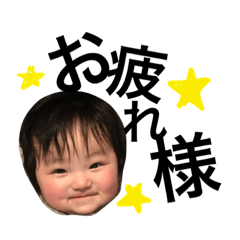 Honohono 2