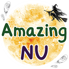 NU Amazing One word e