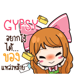 GYPSY Online Seller_S e
