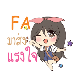 FA Am bunny girl_S e