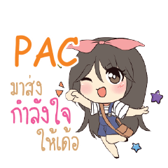 PAC Am bunny girl_E e