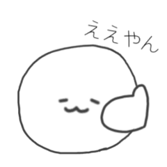 Karaage_20251226150323