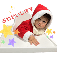 me her_20251226150318