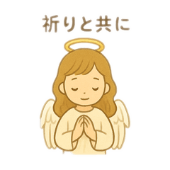 Inori_20251226150728