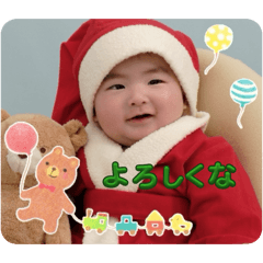 ayachan_20251226151634