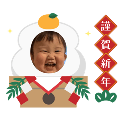 reika_20251226165006