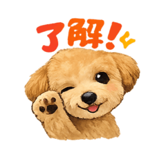 natsuki_20251226173452