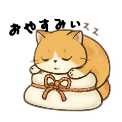 moimoi_20251226173702