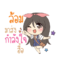 LORM Am bunny girl_N