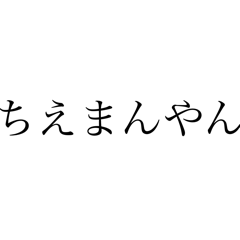 Sudario Tekui_20251225004733