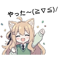 shion_20251225091437