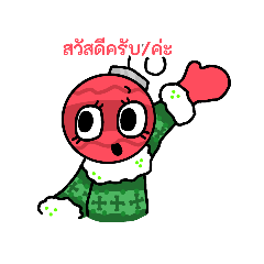 hiiii i love dandy world