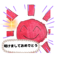 Yacha_20251226153033