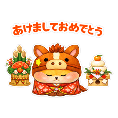 Peek-a-boo_20251226173933