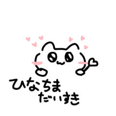 yugachima_20251225060921