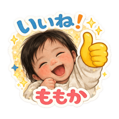 shigeishi_20251225094316