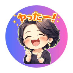 A-Link_20251226164554