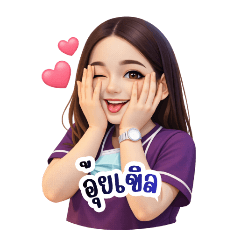 Namakang Cute Girl 3D