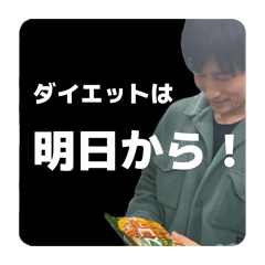 makomi_20251226165931