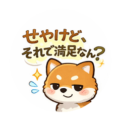 nnnnnnananana_20251226165710