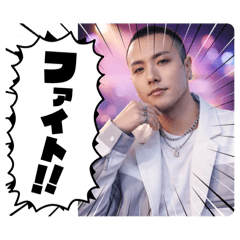 ryuga_20251226165655