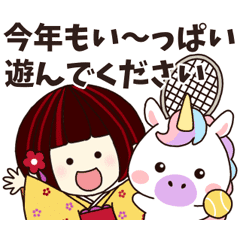 Happy Girl - everyday life.15