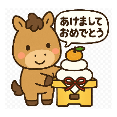 freedom_20251226183953