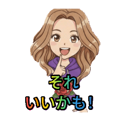 AI land_20251226183521