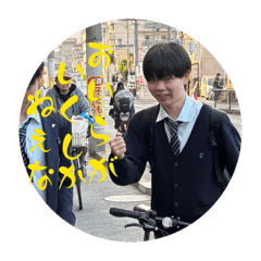 kaito_20251226182357