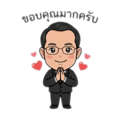 sayrom68_20251226120105