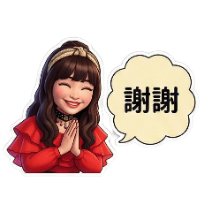 Yunchu_20251226011817