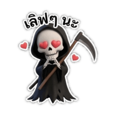 Davil mini_20251226121615