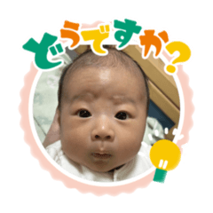 Kasumi_20251226171119