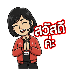 The one sign & T1 Sport Admin v.2