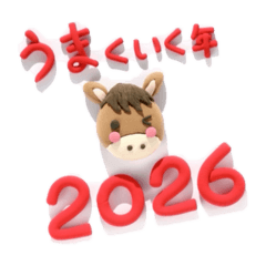 Eiji roppongi_20251226172905