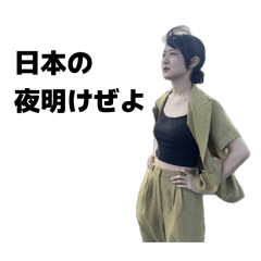 kuroro_20251226171245