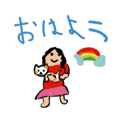 Kengo_20251226193503