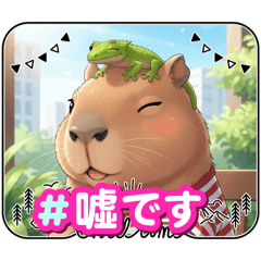 kaibarasan_20251226193650