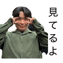 ISAMUN_20251226194110