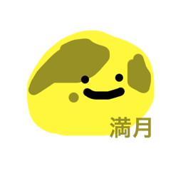 Libra_20251226194220