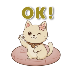 FantasyWaka_20251226193946